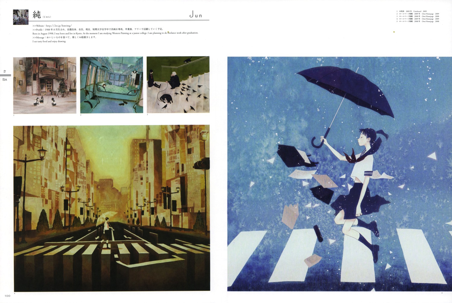 kumaori_jun, seifuku