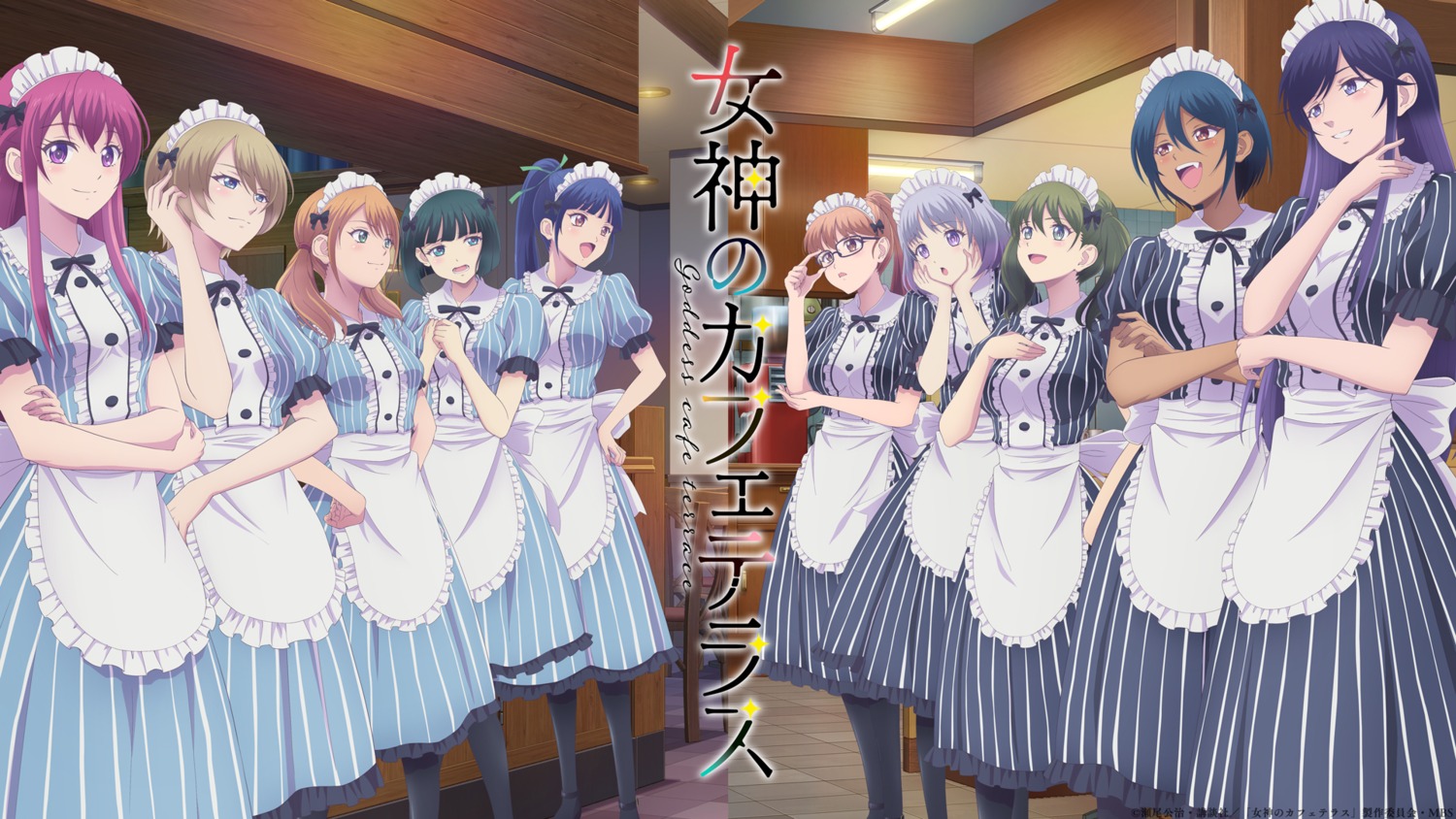 chiyoda_ririka, hououji_akane, maid, makuzawa_ouka, megami_no_café_terrace, megane, ono_shiragiku, pantyhose