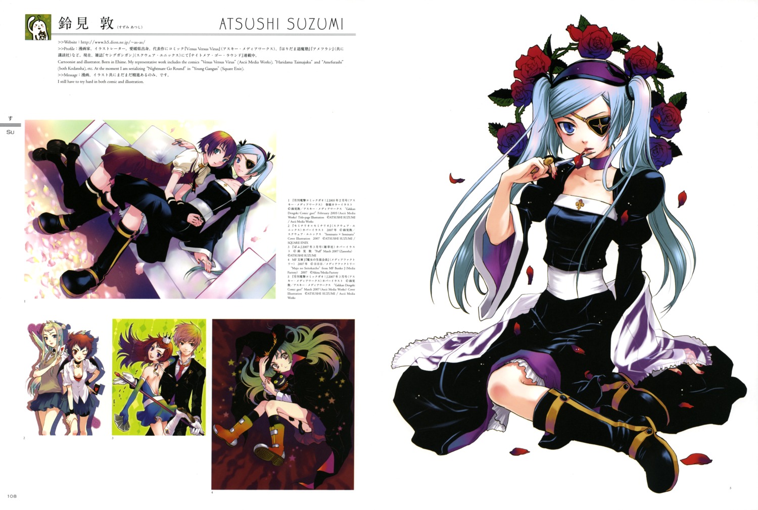 eyepatch, nahashi_lucia, suzumi_atsushi, takahana_sumire, venus_versus_virus, witch