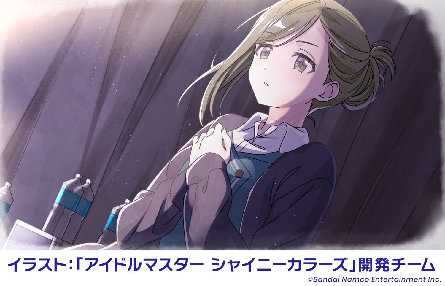 bandai_namco, im@ssc_kaihatsu_team, nanakusa_hazuki, seifuku, the_idolm@ster, the_idolm@ster_shiny_colors