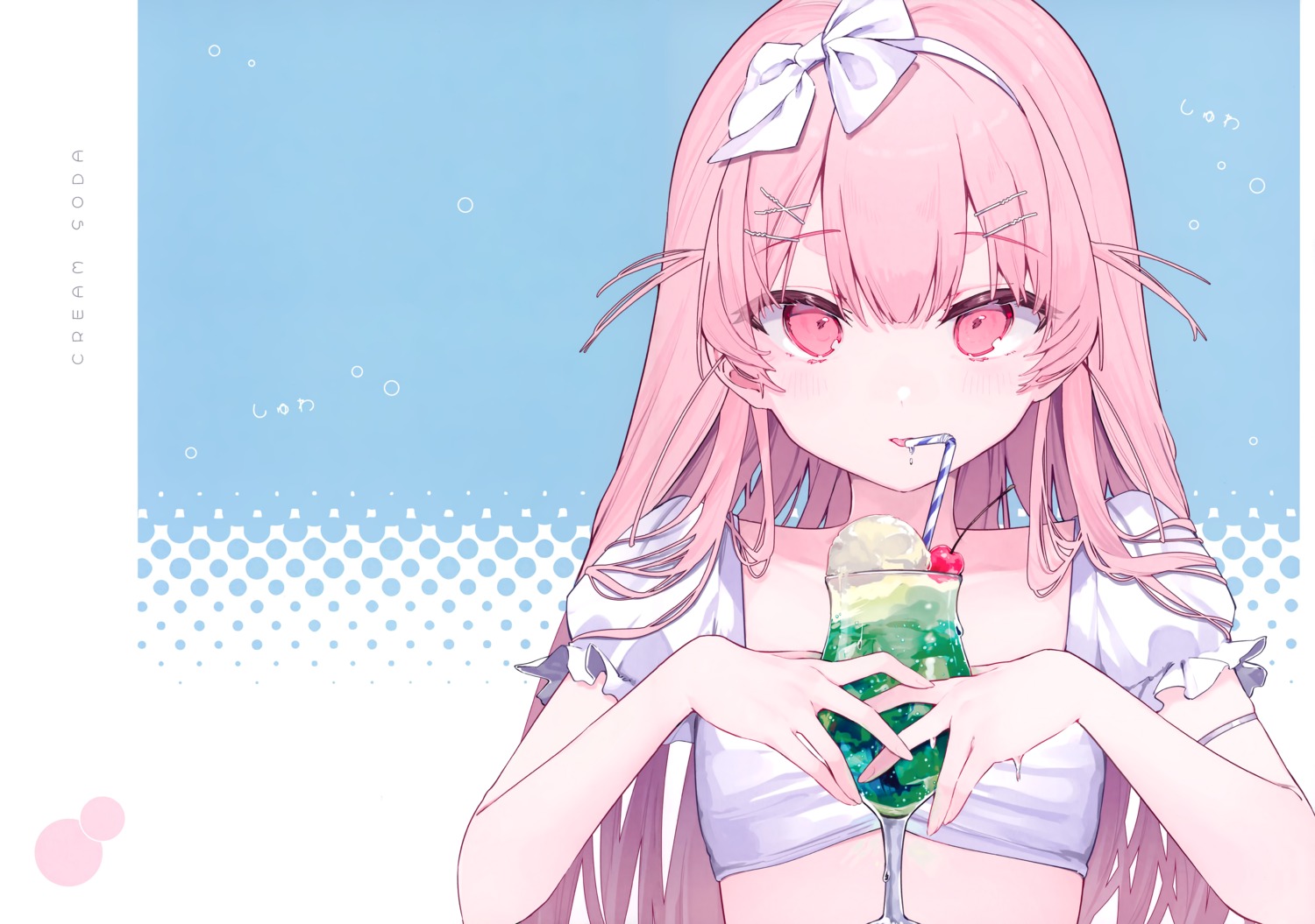 bitachip, koyubita_beru
