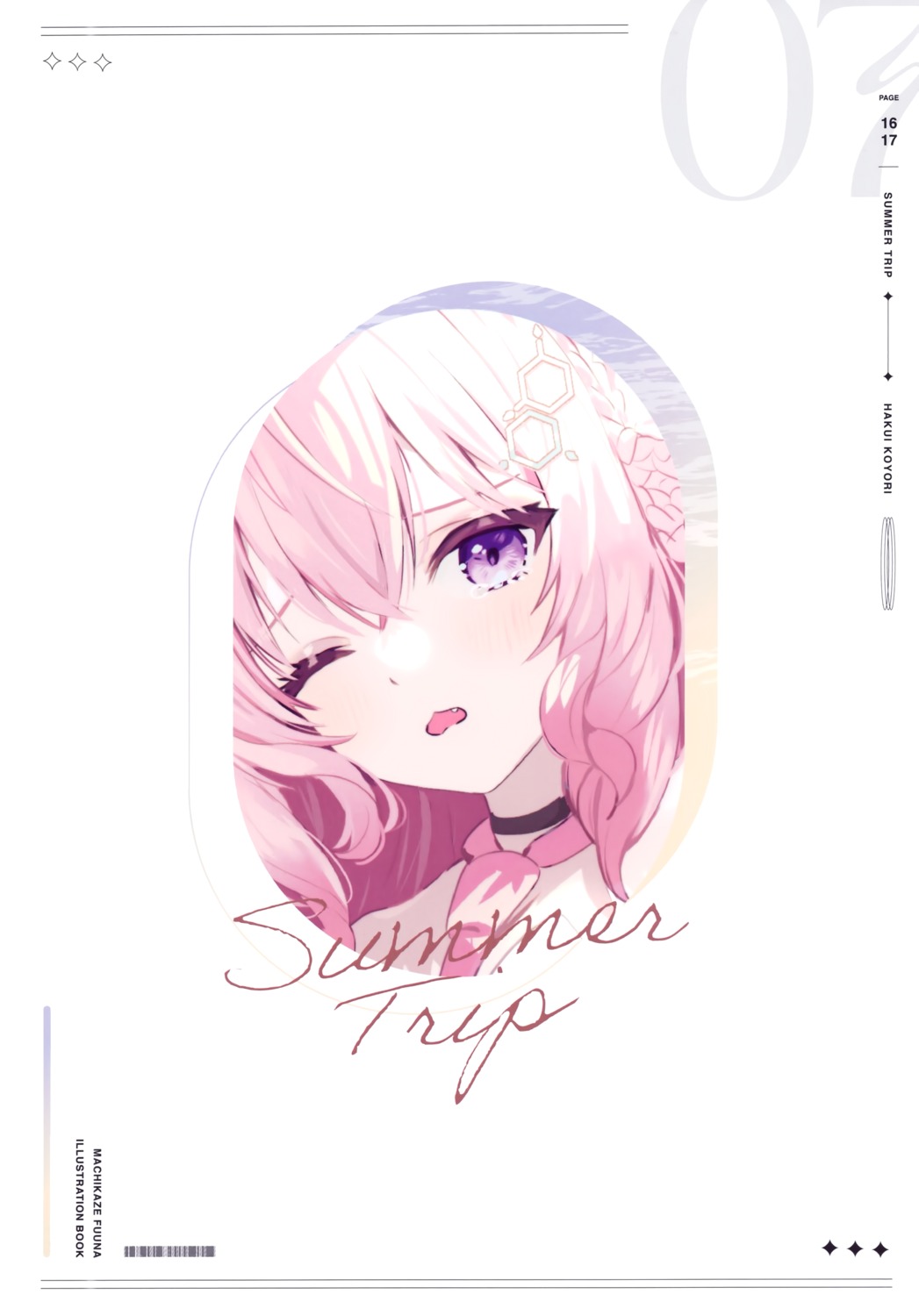 hakui_koyori, hololive, machikaze_fuuna, tenshinoikenie
