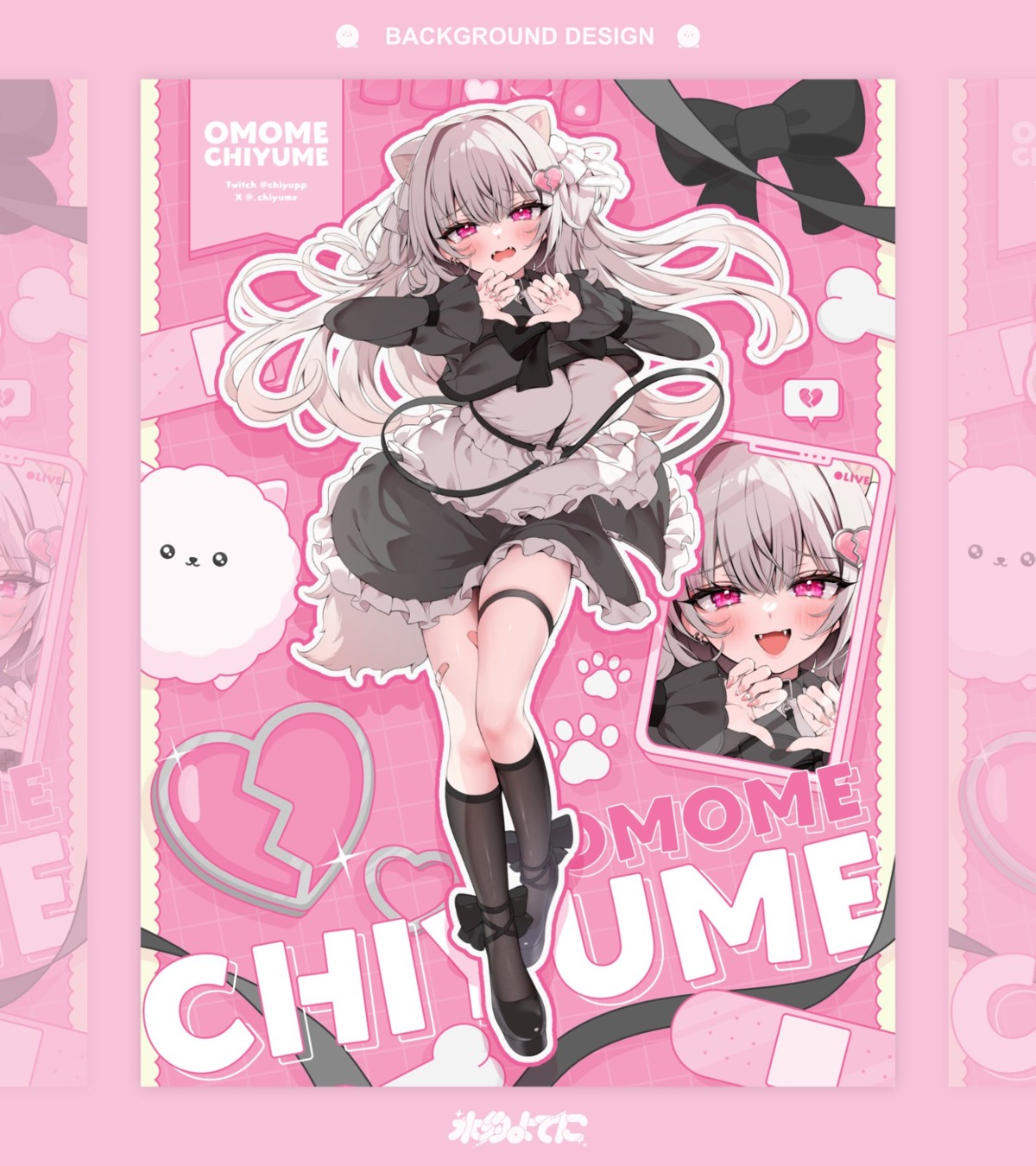 animal_ears, bandaid, garter, omome_chiyume, rukawa_negi, skirt_lift, tail