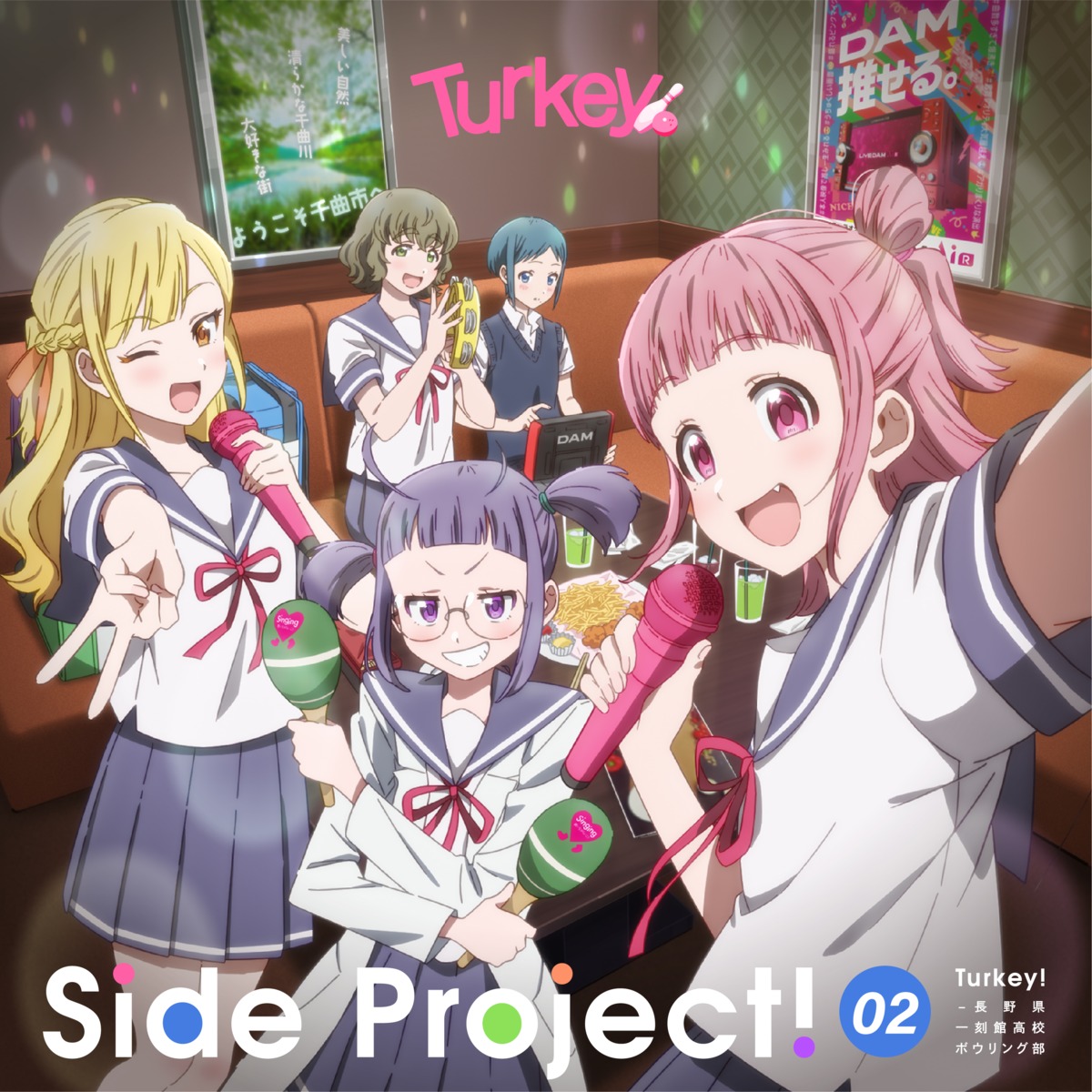 disc_cover, godai_rina, ichinose_sayuri, megane, mitaka_nozomi, nikaidou_nanase, otonashi_mai, seifuku
