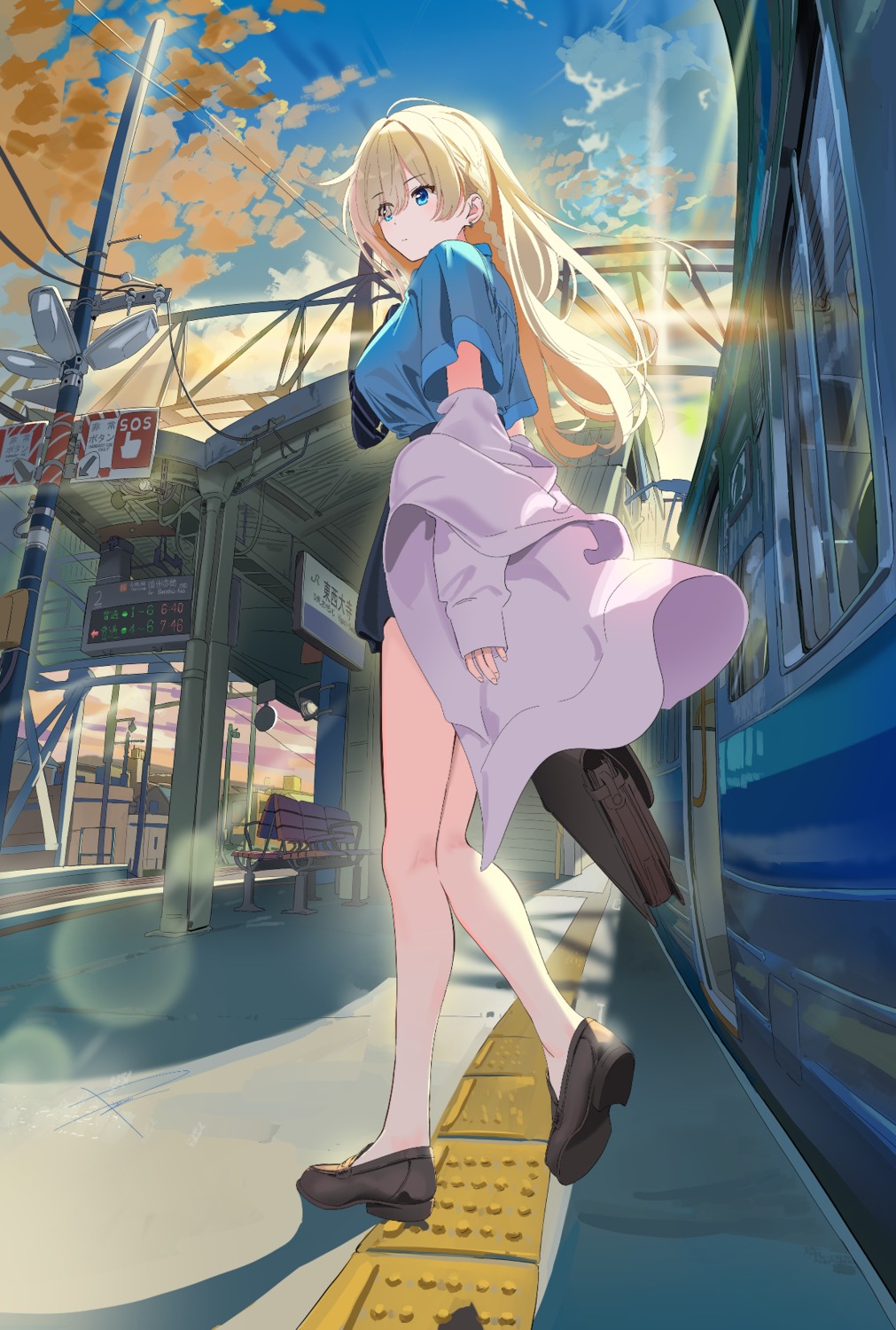 poligon_(046), seifuku