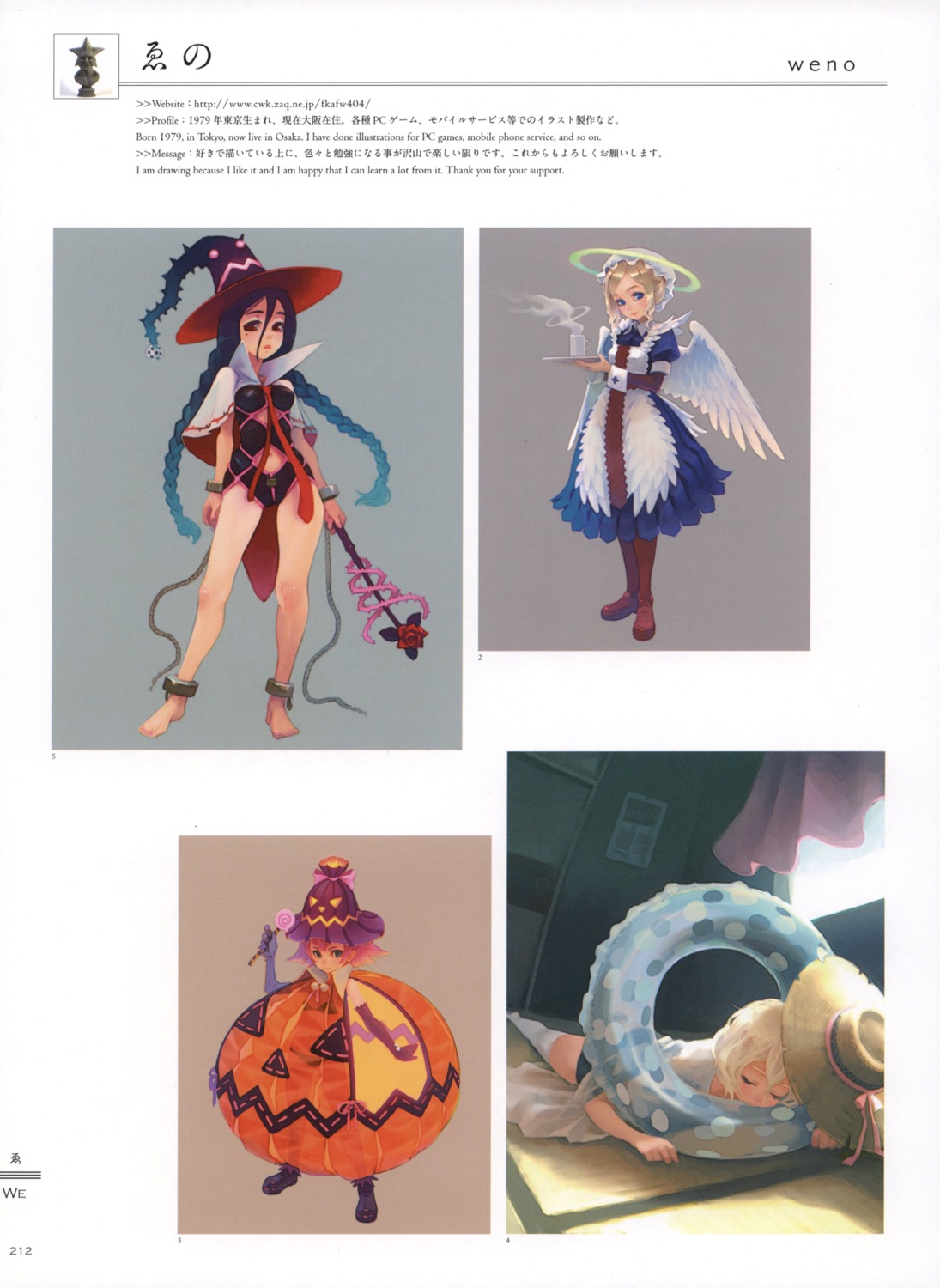 angel, maid, weno, witch
