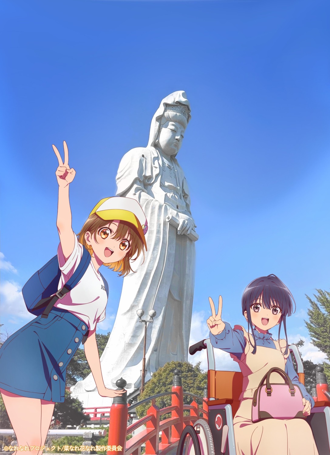 kaionji_megumi, misora_kanata, nanare_hananare, photo, tagme