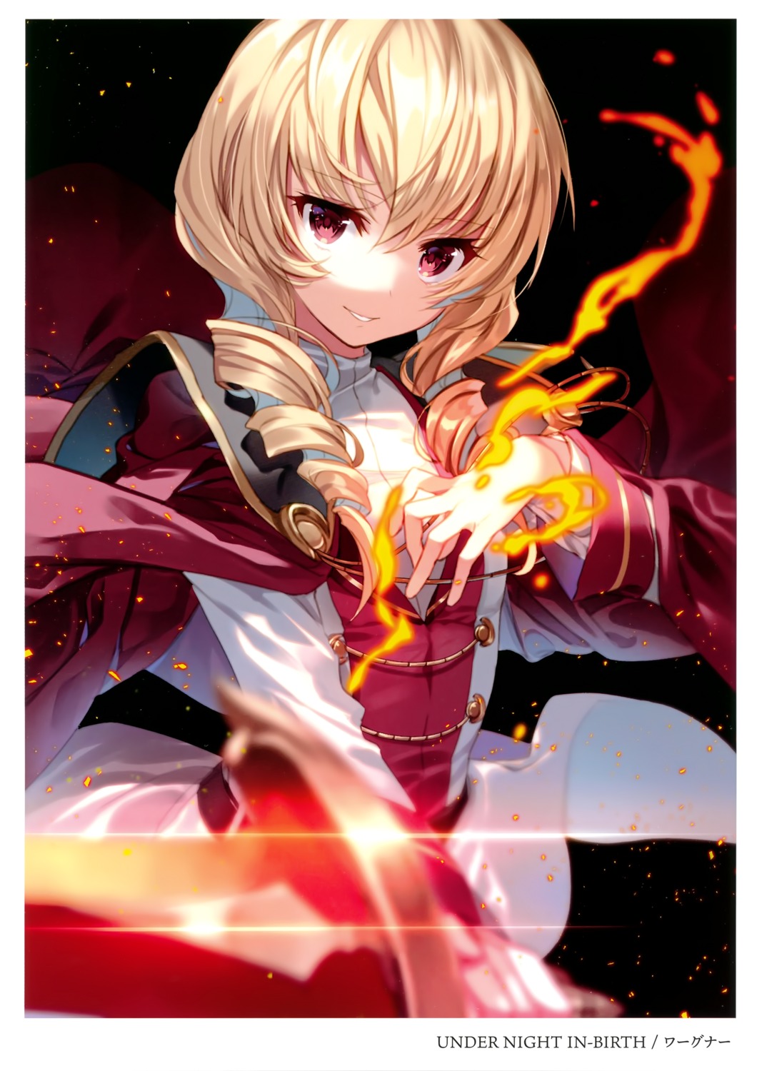 polaris_cider, sword, uniform, yusano