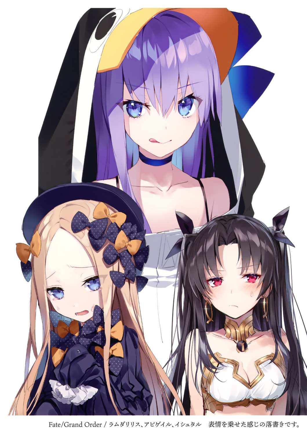 abigail_williams_(fate), fate/grand_order, gothic_lolita, ishtar_(fate), lolita_fashion, meltryllis, no_bra, penguin