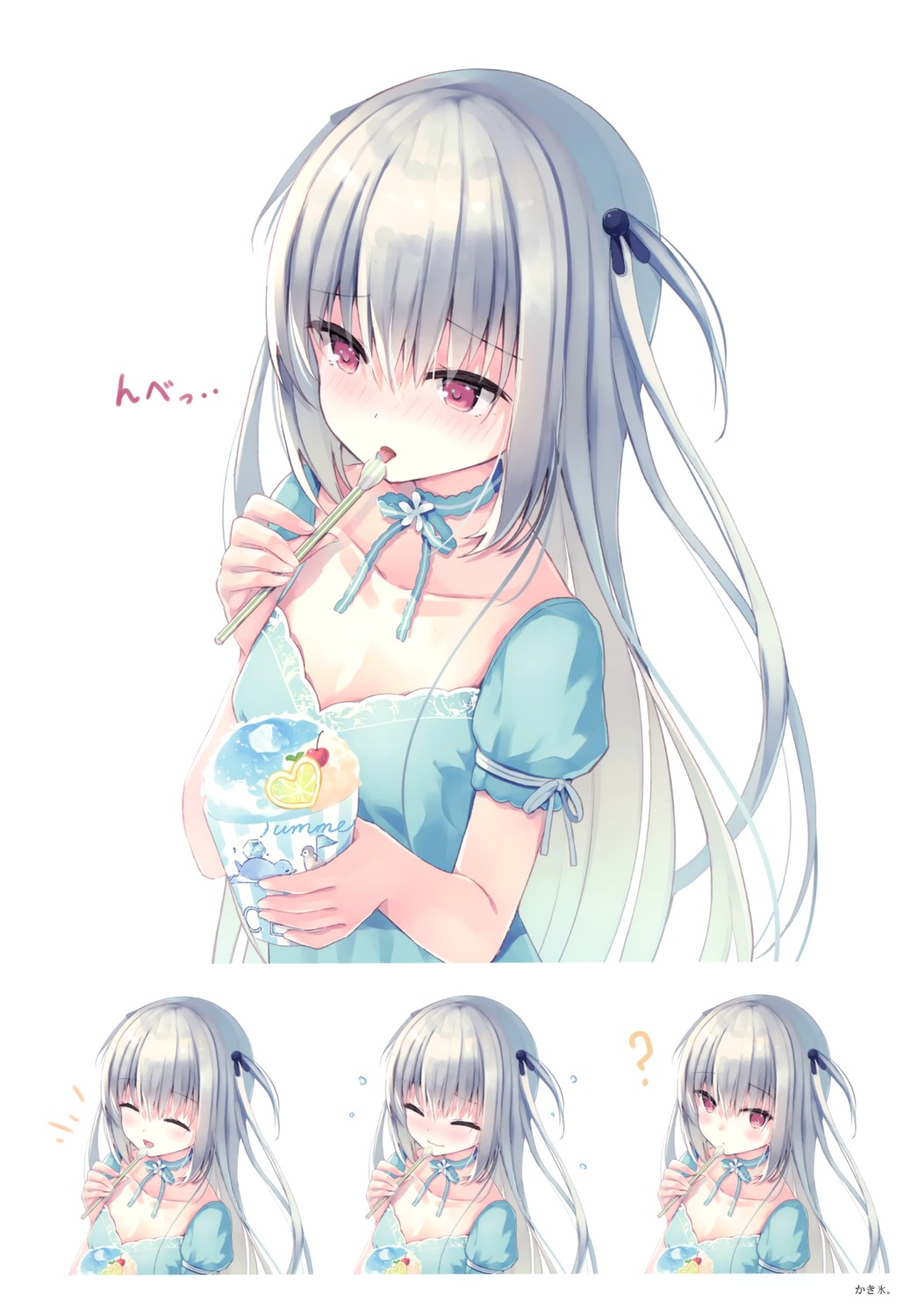 expression, humuyun, nekone_cotton