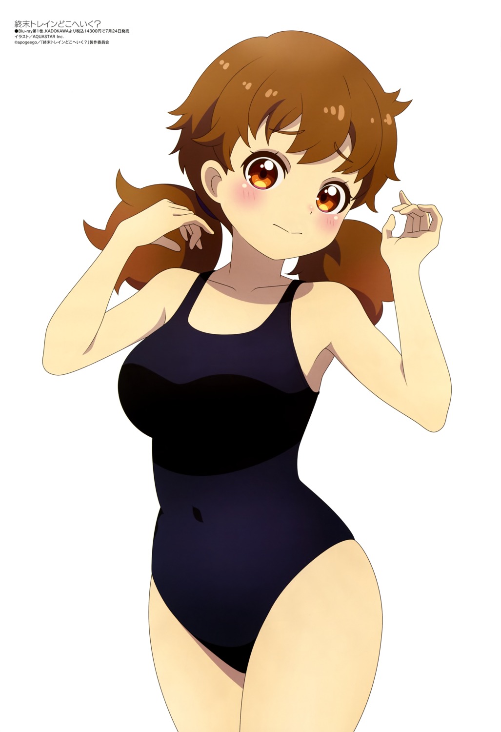 aquastar_inc., hoshi_nadeshiko, school_swimsuit, shuumatsu_train_doko_e_iku?, swimsuits