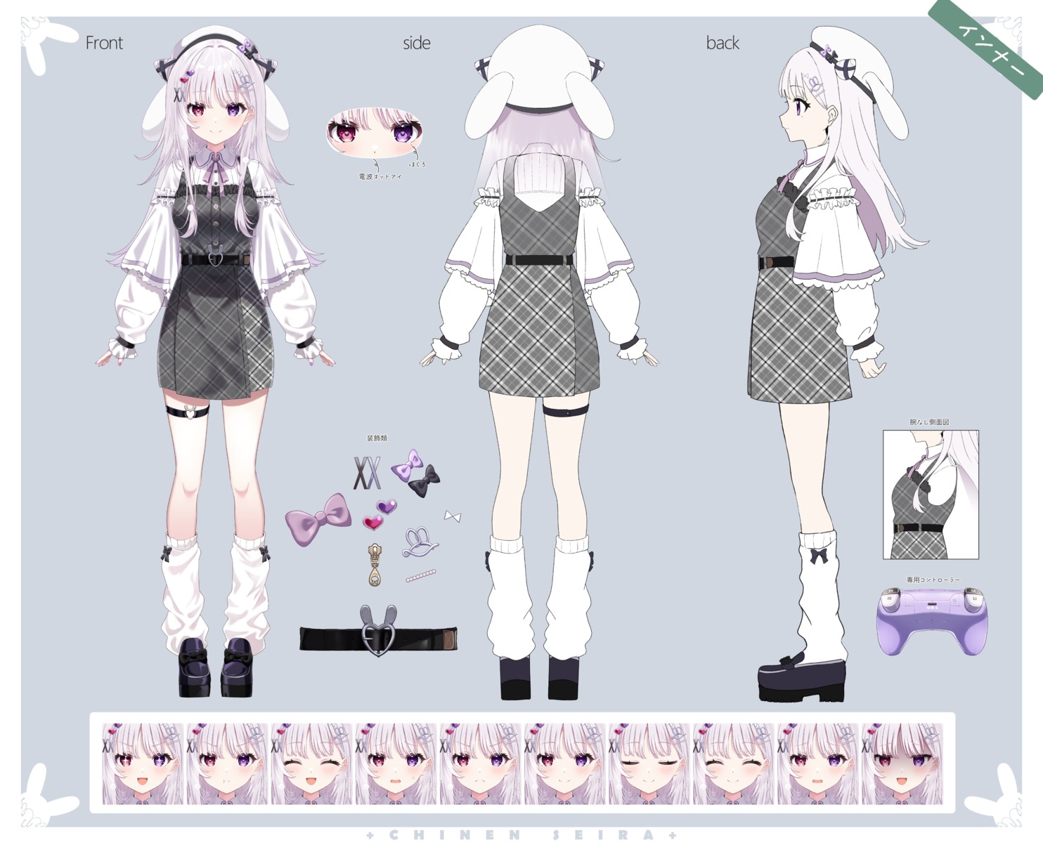 animal_ears, bunny_ears, character_design, chinen_seira, expression, garter, heterochromia, shiokazunoko
