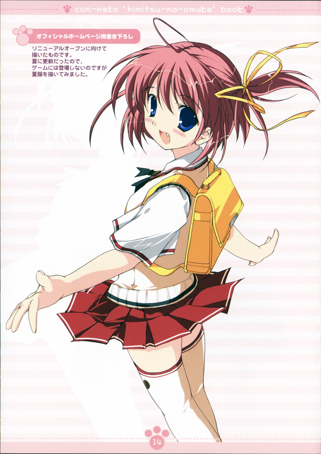 kawahara_touka, konneko, marmalade, mikeou, seifuku, thighhighs