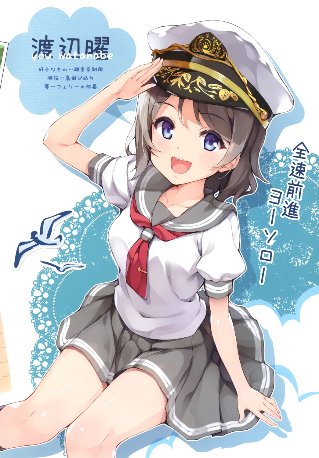 love_live!_(series), love_live!_sunshine!!, seifuku, senji, tegone_spike, watanabe_you