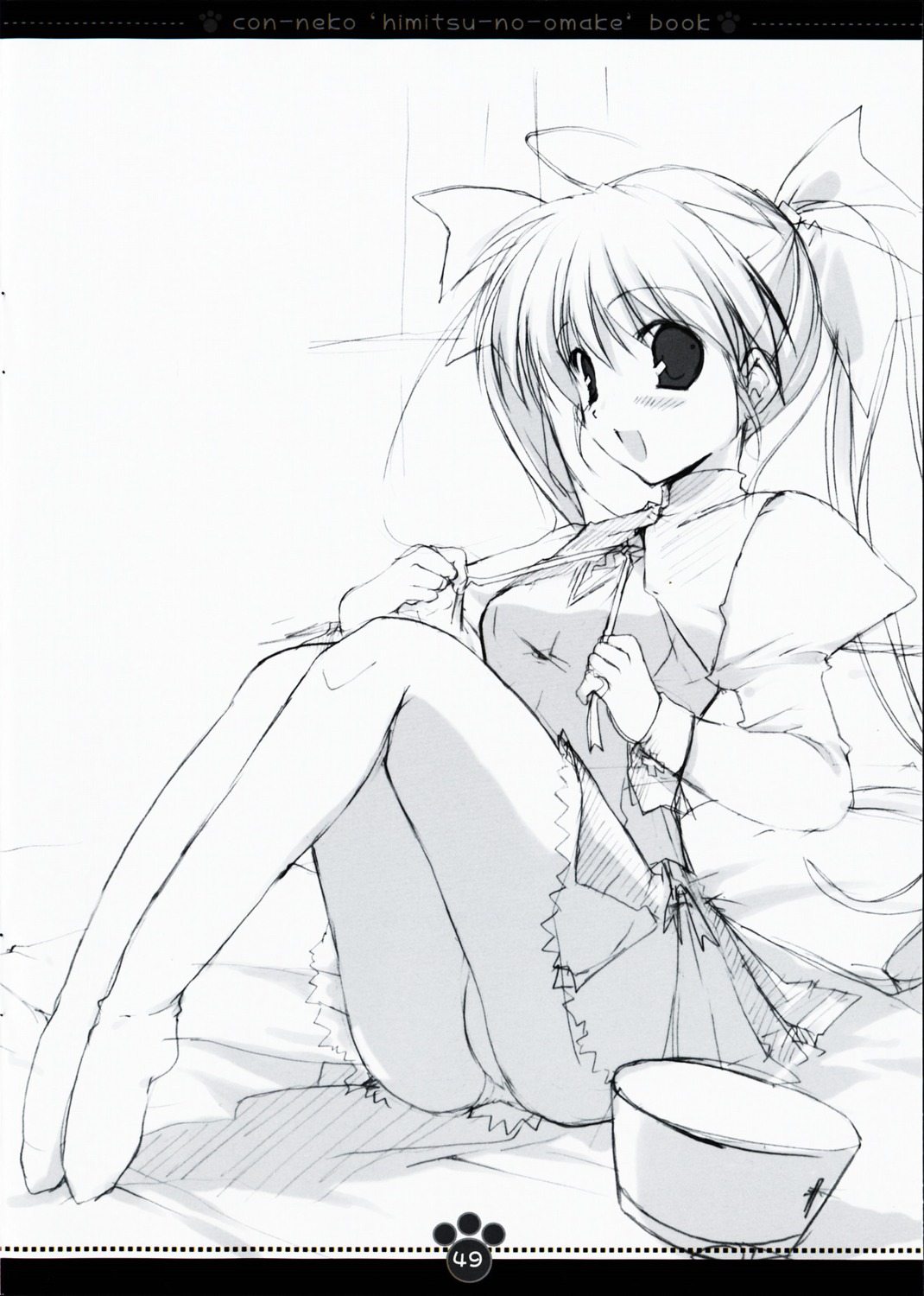 konneko, marmalade, mikeou, minamino_nanami, monochrome, pantsu, pantyhose