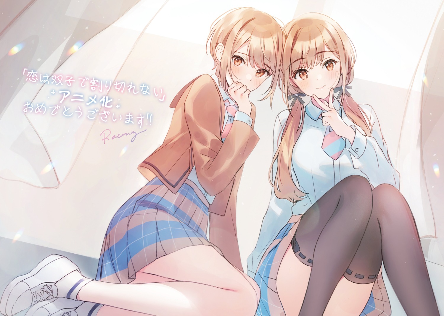 jinguuji_naori, jinguuji_rumi, koi_wa_futago_de_warikirenai, raemz, seifuku, skirt_lift, thighhighs