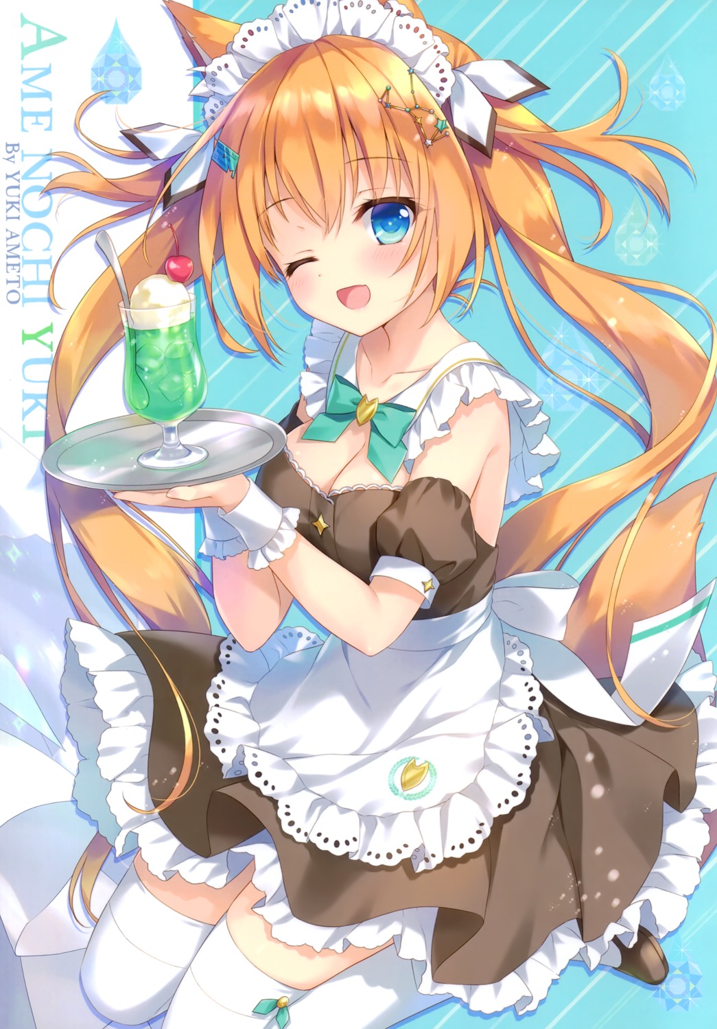 ame_nochi_yuki, ameto_yuki, animal_ears, ekichou_ookami_(ameto_yuki), maid, skirt_lift, tail, thighhighs