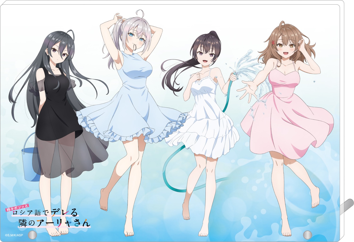 alisa_mikhailovna_kujou, dress, kimishima_ayano, mariya_mikhailovna_kujou, see_through, skirt_lift, summer_dress, suou_yuki