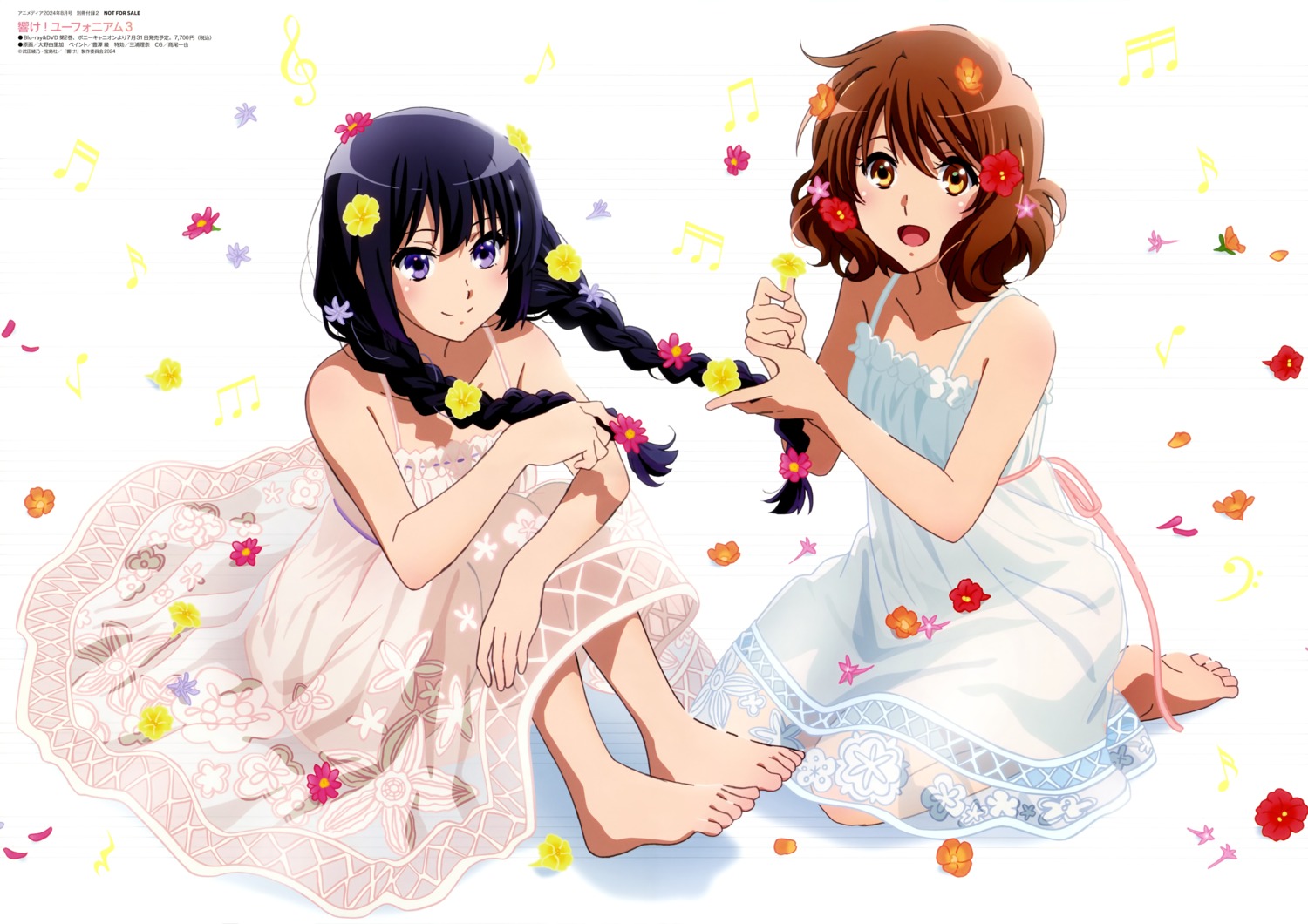 dress, feet, hibike!_euphonium, kousaka_reina, oono_yurika, oumae_kumiko, see_through, summer_dress