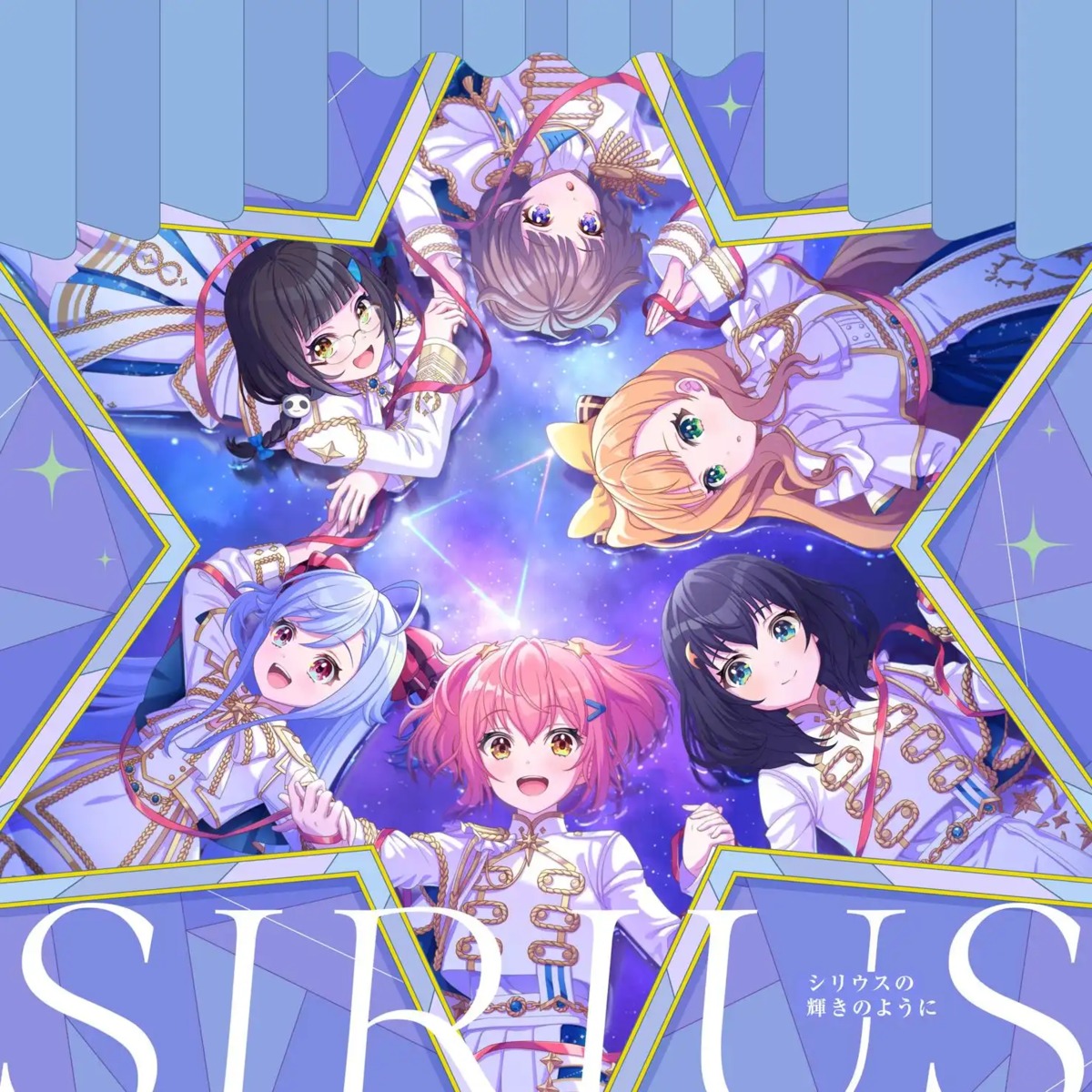 disc_cover, kathrina_griebel, megane, niizuma_yae, ootori_kokona, sasuga_chisa, shizuka_(world_dai_star), tagme