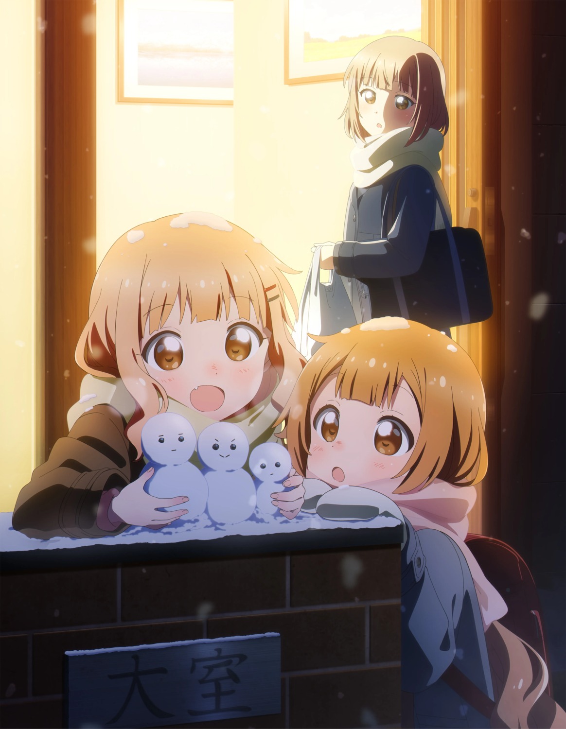 oomuro-ke, oomuro_hanako, oomuro_nadeshiko, oomuro_sakurako, tagme, yuru_yuri
