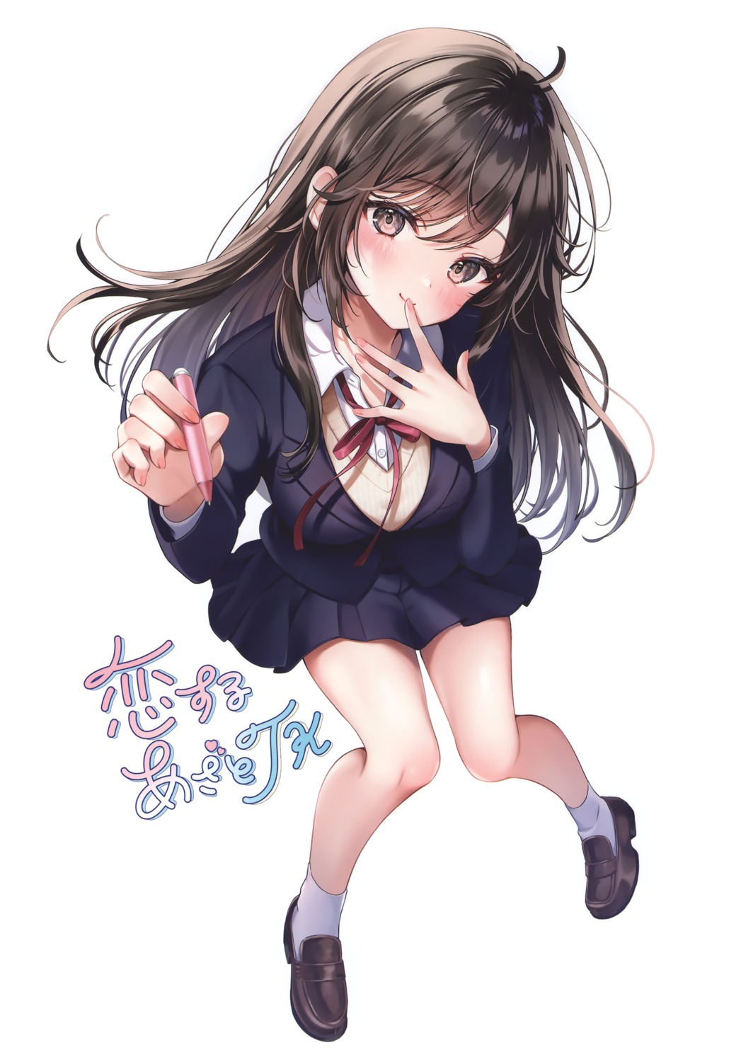 seifuku, shiraishi_haruhi, sweater, yourgirl, yugirl