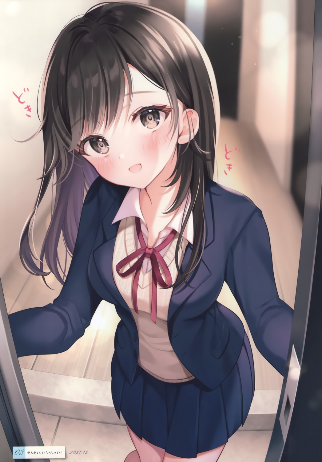seifuku, shiraishi_haruhi, sweater, yourgirl, yugirl