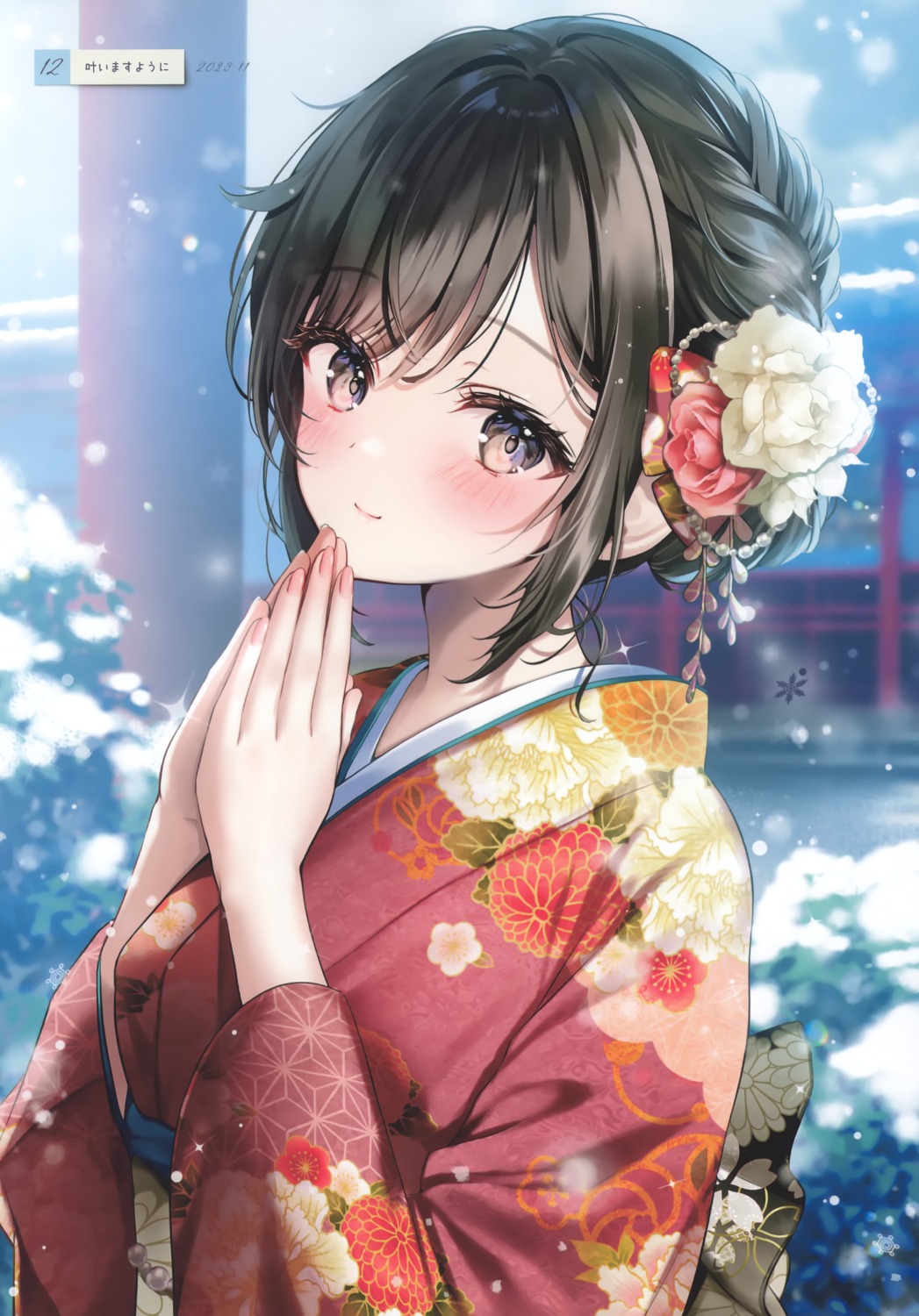 kimono, shiraishi_haruhi, yourgirl, yugirl