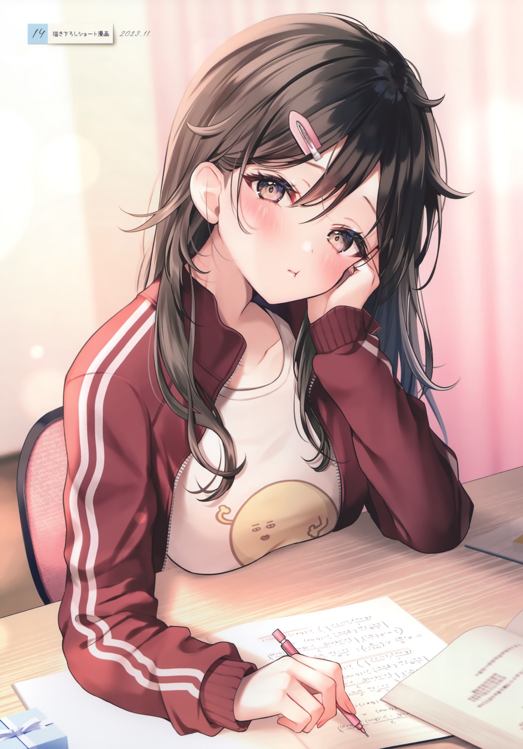 gym_uniform, shiraishi_haruhi, yourgirl, yugirl