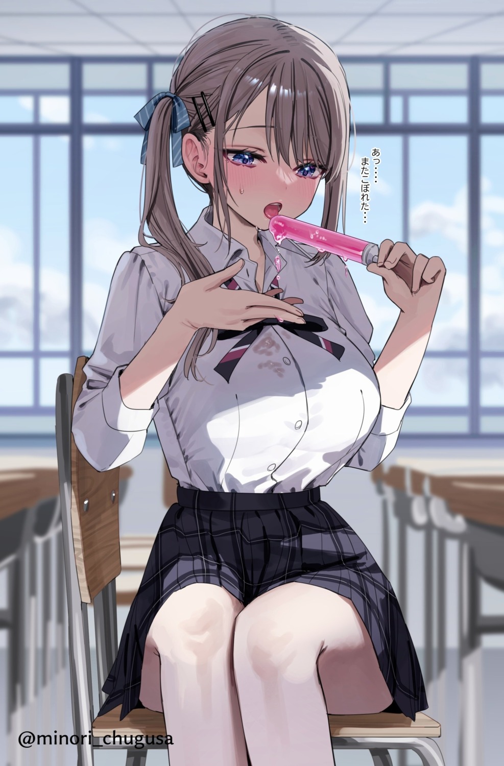 chigusa_minori, cream, saotome_shino_(shino_to_ren), seifuku, shino_to_ren, skirt_lift, wet_clothes