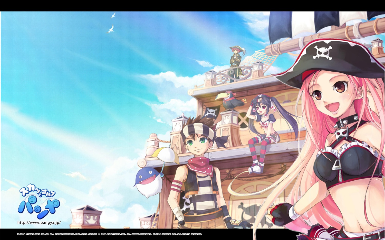 kooh, lucia, max, nuri, pangya, seed, wallpaper