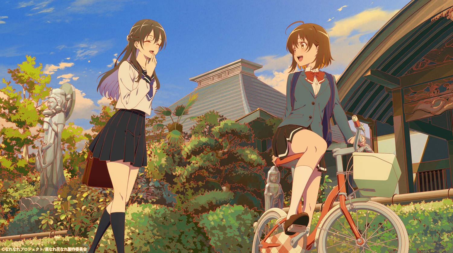 misora_kanata, nanare_hananare, seifuku, tagme, tanizaki_shion