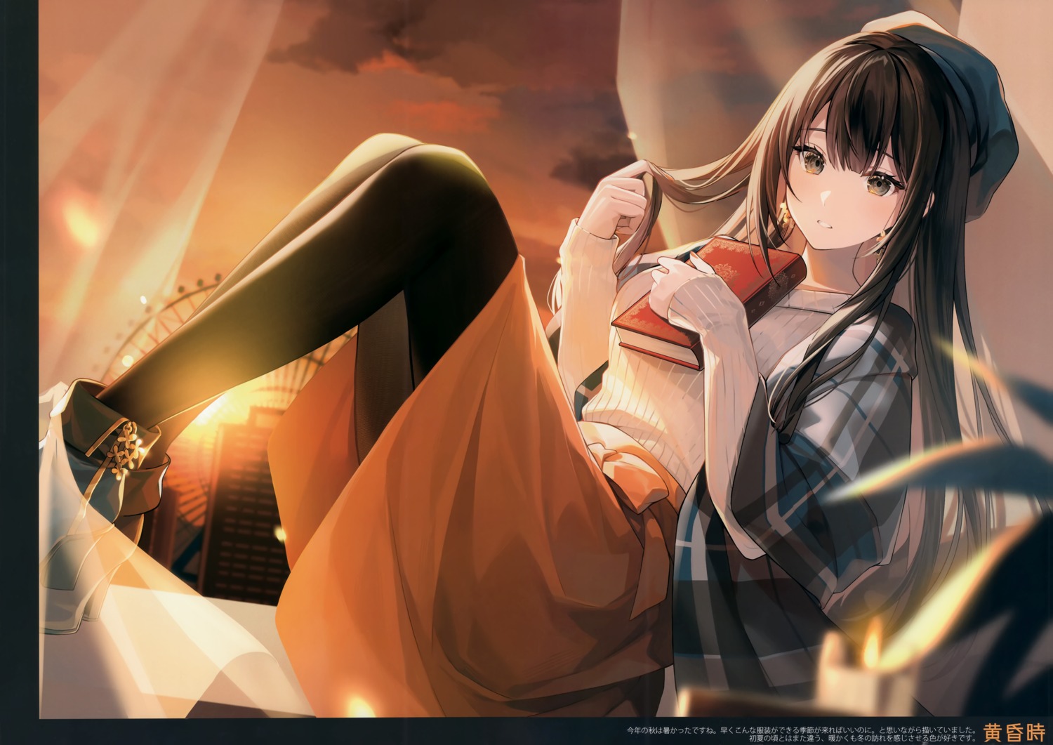 heels, kagachi_saku, mofumaruya, pantyhose, skirt_lift, sweater
