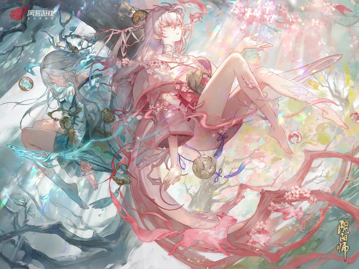 japanese_clothes, onmyouji, tagme
