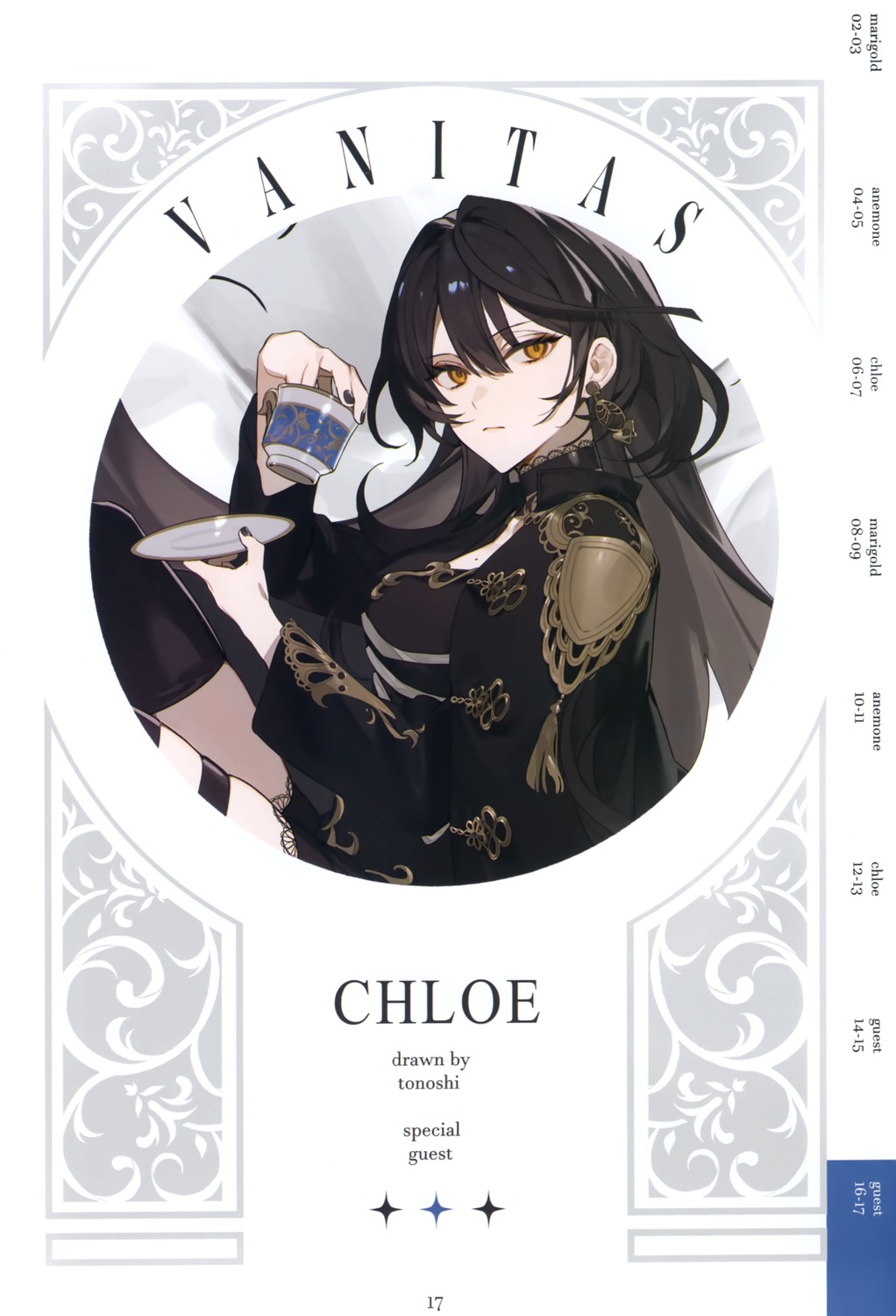 crescent_(satsuki), garter, thighhighs, tonoshi