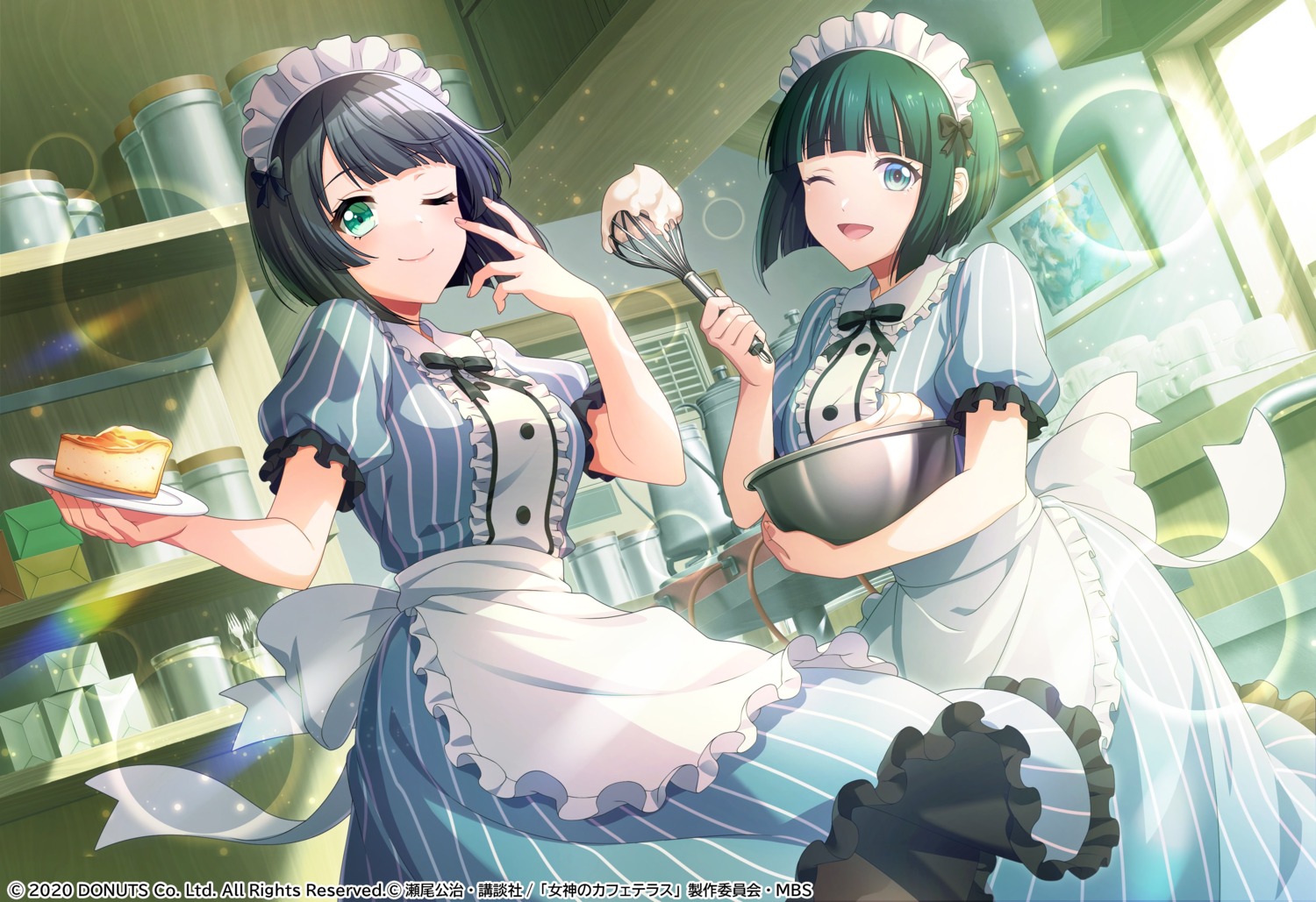 cosplay, crossover, d4dj, maid, megami_no_café_terrace, ono_shiragiku, skirt_lift, tagme, togetsu_rei, waitress