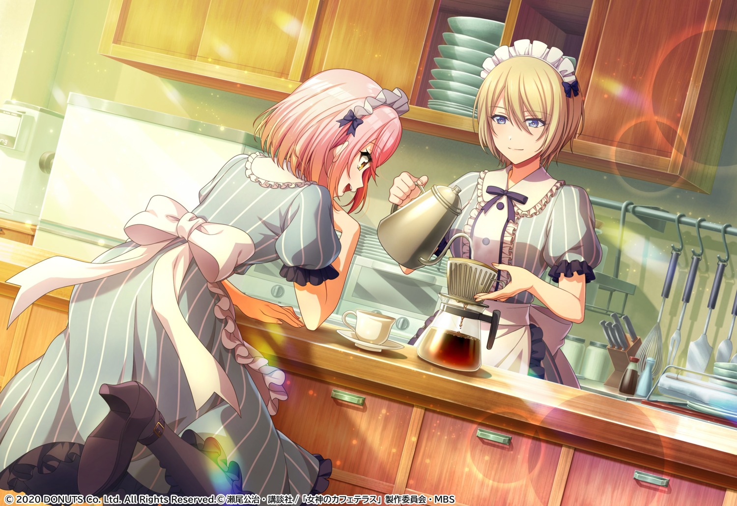 cosplay, crossover, d4dj, heels, hououji_akane, inuyose_shinobu, maid, megami_no_café_terrace, tagme, waitress