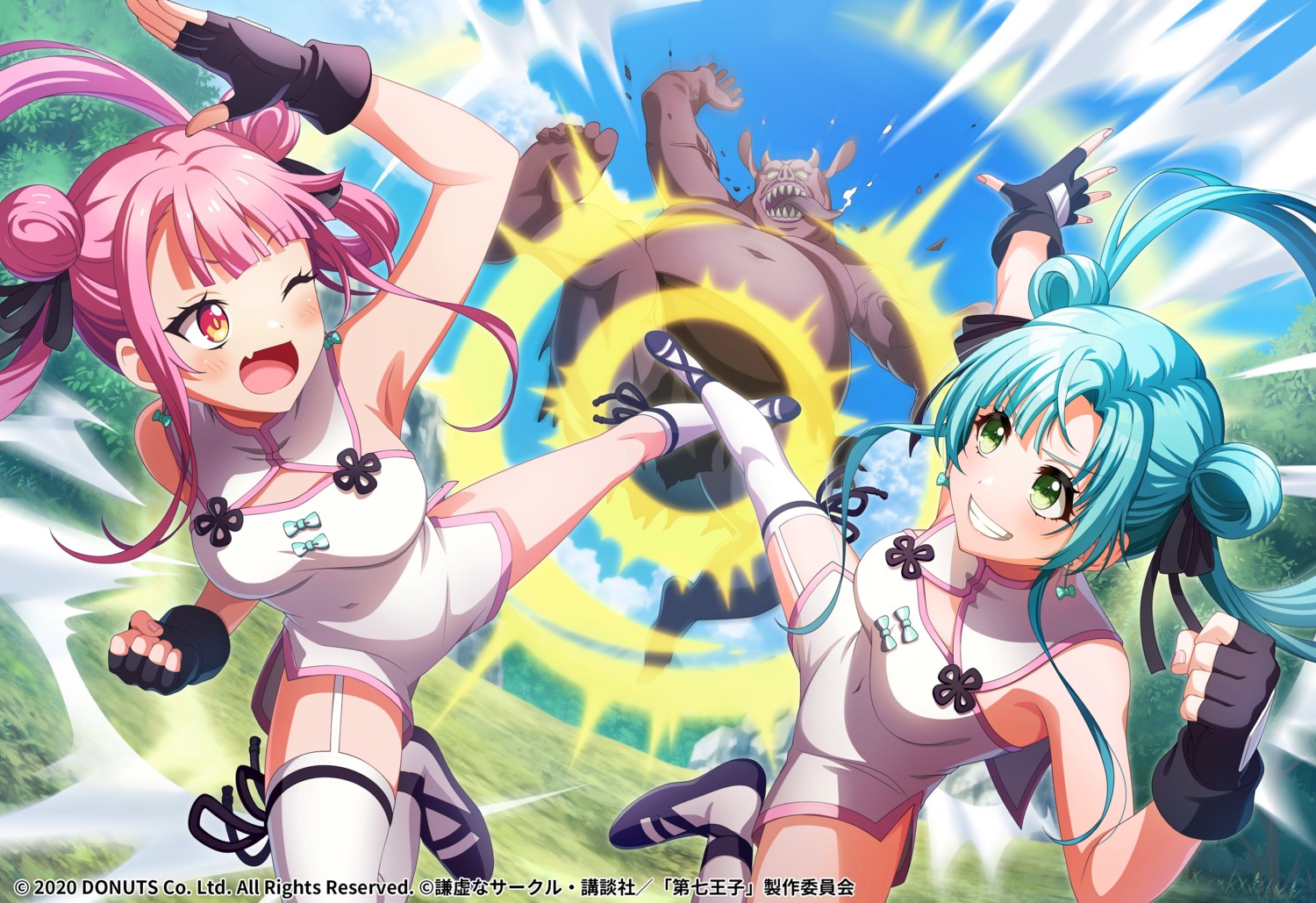 asian_clothes, cosplay, crossover, d4dj, hanamaki_towa, monster, stockings, tagme, tao_yuifa, tensei_shitara_dainana-ouji_dattanode_kimama_ni_majutsu_wo_kiwamemasu, thighhighs