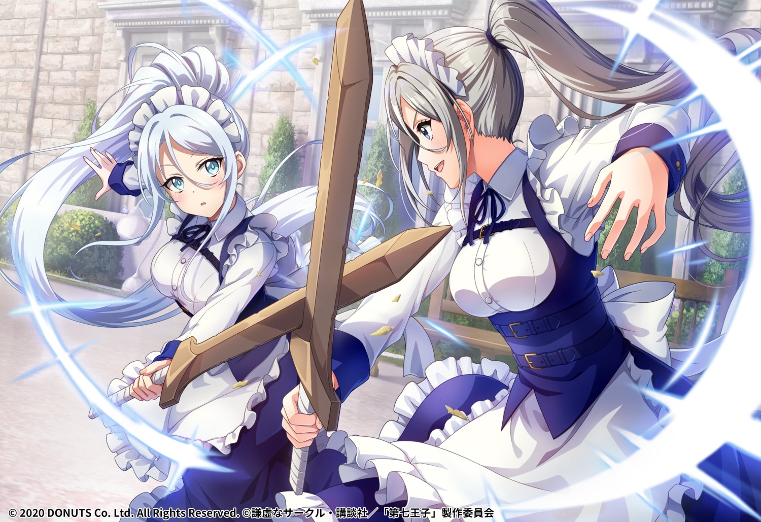 cosplay, crossover, d4dj, maid, niijima_ibuki, sword, sylpha_langlis, tagme, tensei_shitara_dainana-ouji_dattanode_kimama_ni_majutsu_wo_kiwamemasu