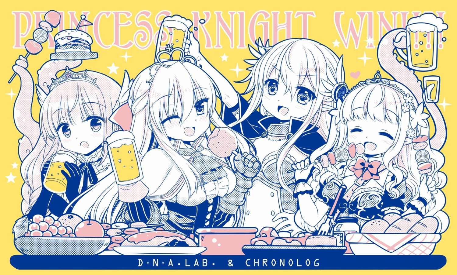 armor, chronolog, d.n.a.lab, miyasu_risa, pointy_ears, sakurazawa_izumi, tentacles