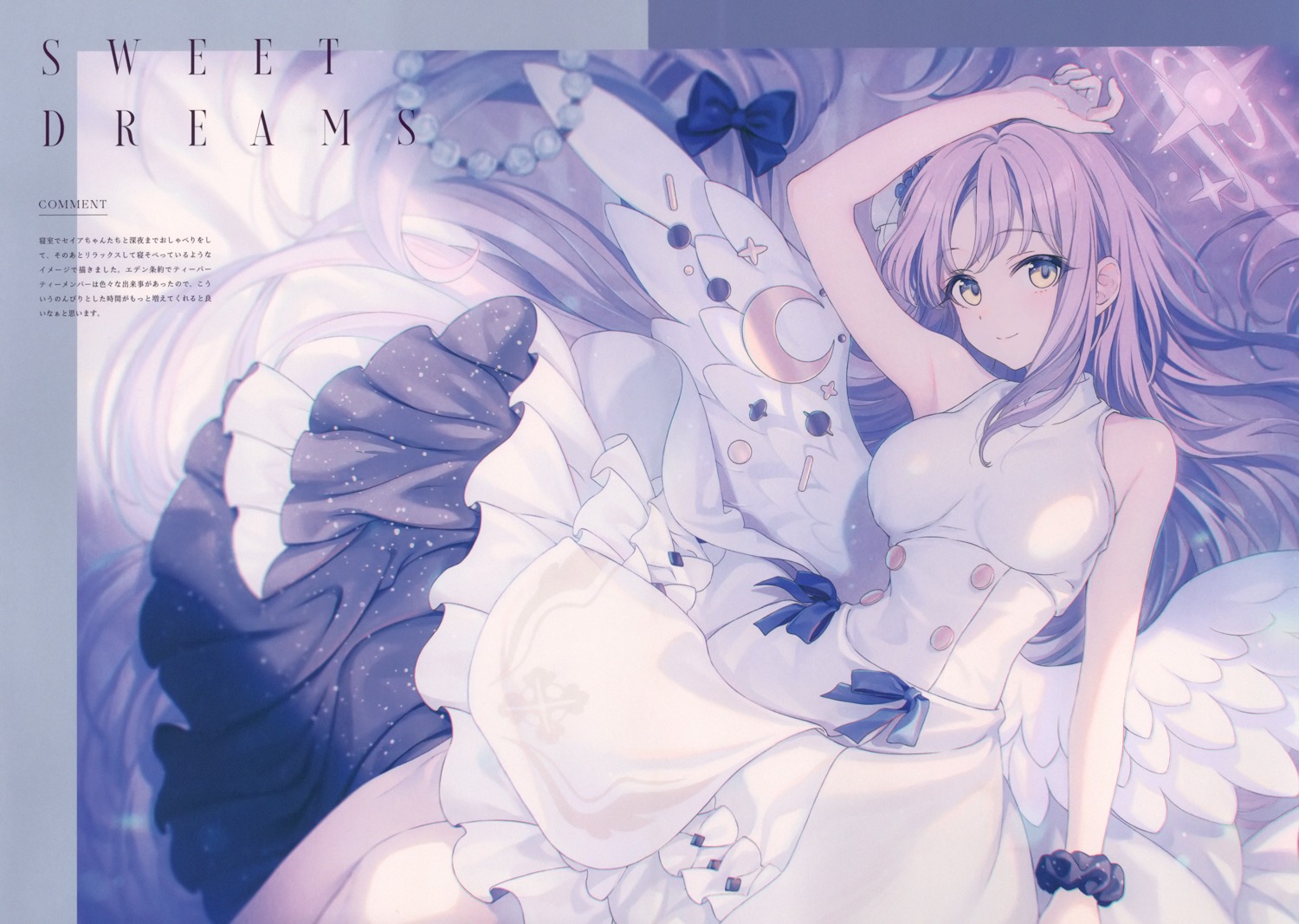 angel, blue_archive, crown, dress, misono_mika, skirt_lift, wings, yashiro_seika