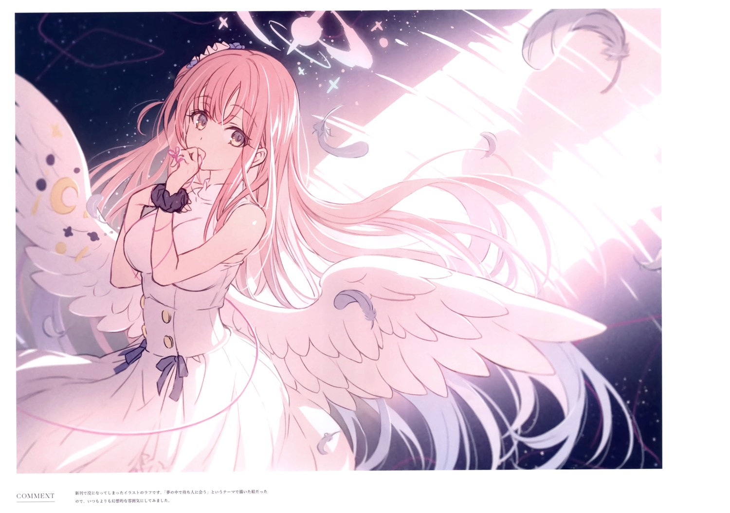 angel, blue_archive, crown, dress, misono_mika, sketch, wings, yashiro_seika