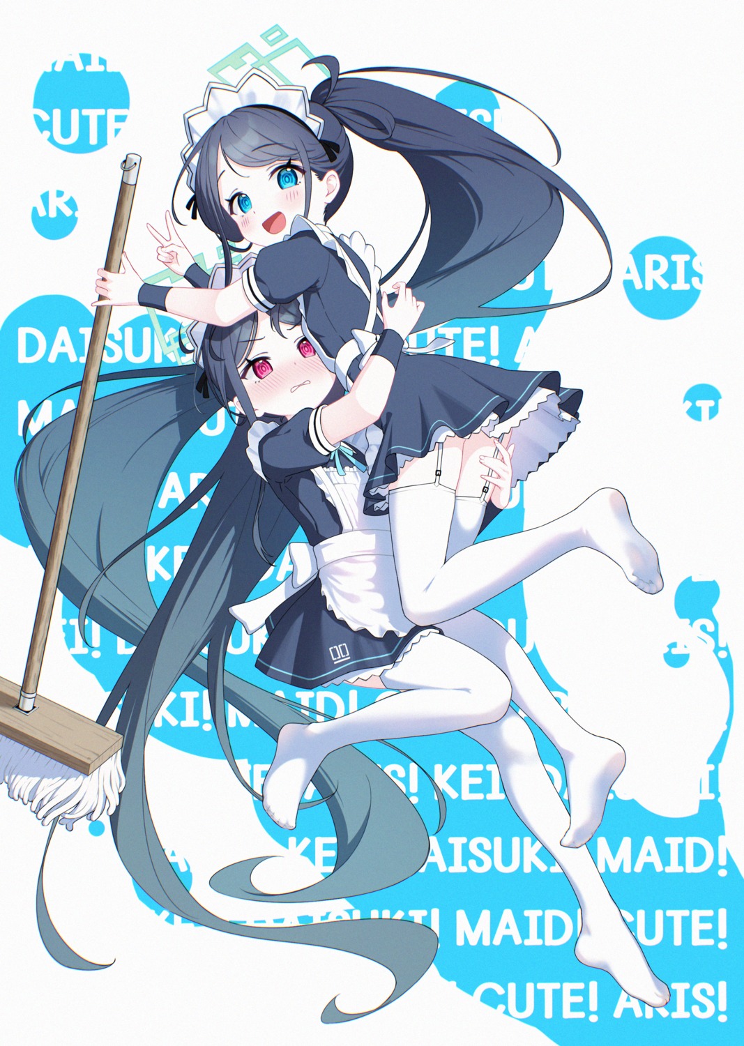 blue_archive, halo, maid, skirt_lift, stockings, supersugar, tendou_aris, tendou_kei