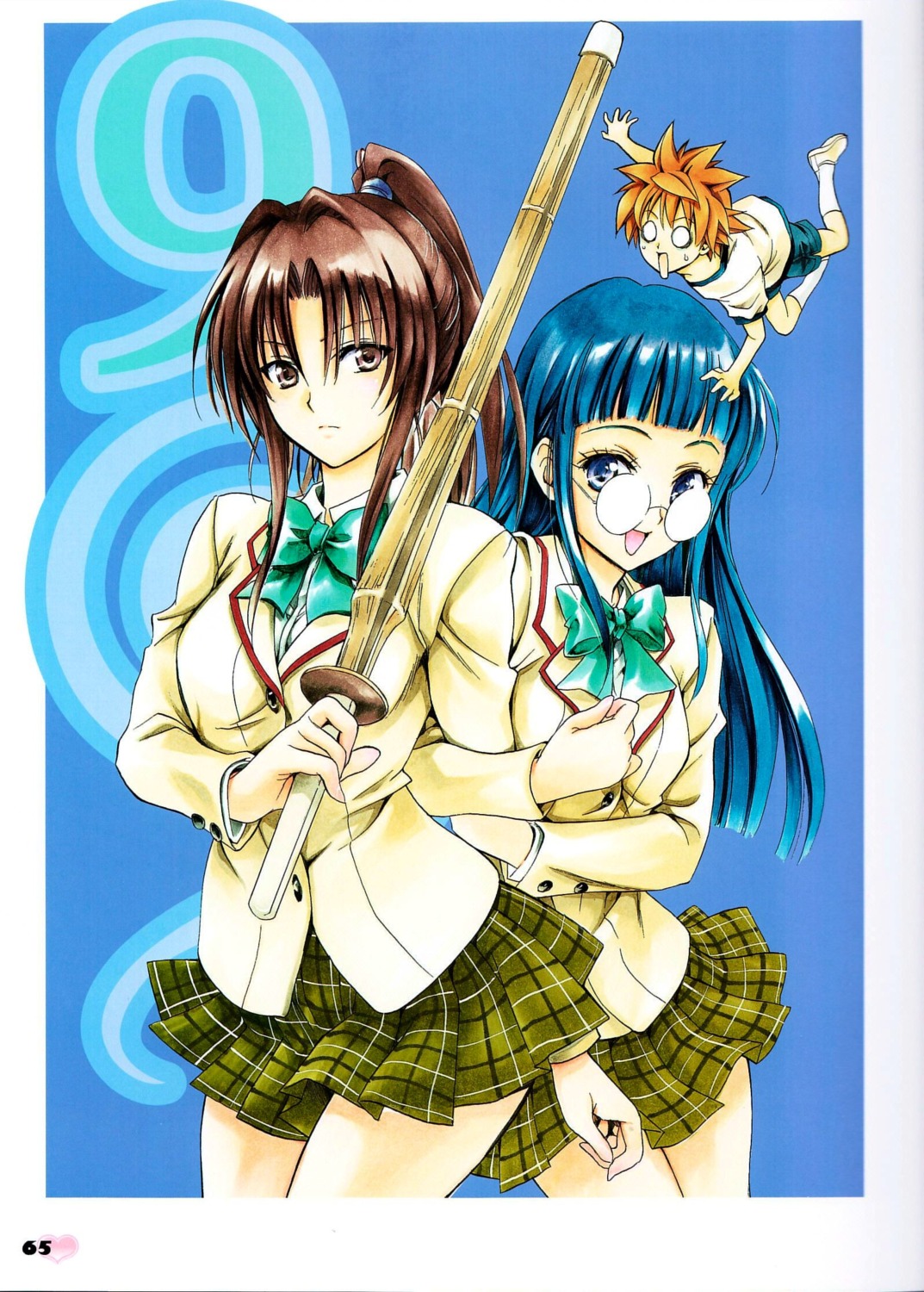 fujisaki_aya, kujou_rin, megane, seifuku, to_love_ru, yabuki_kentarou, yuuki_rito