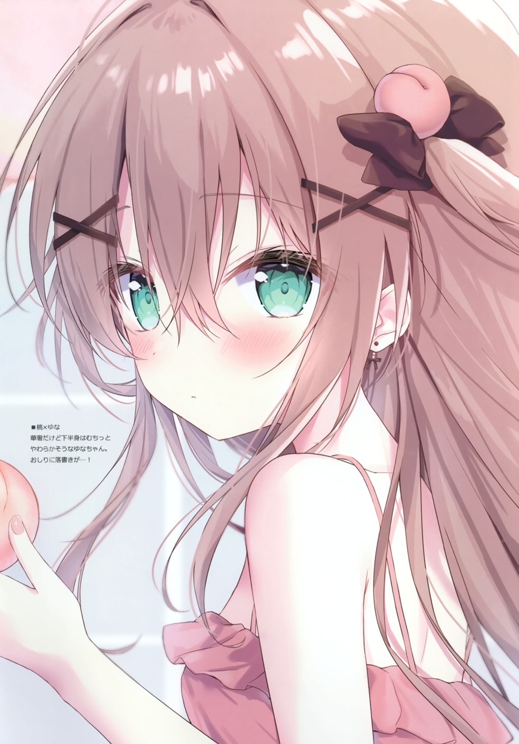 ame_usagi, amedama_con, lingerie, yuna_(amedama_con)