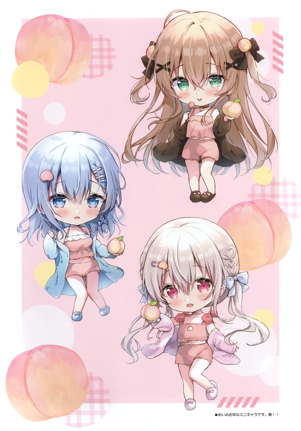 ame_usagi, amedama_con, bra, chibi, lingerie, mio_(amedama_con), open_shirt, pajama