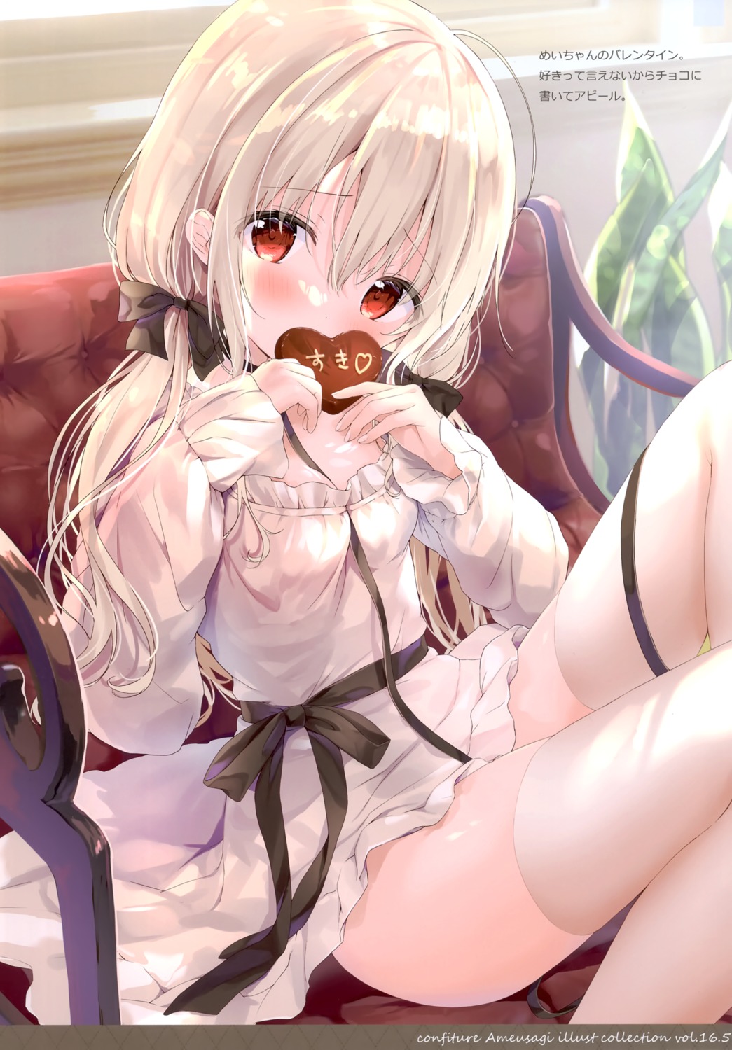 ame_usagi, amedama_con, dress, shirousa_mei, skirt_lift, thighhighs, valentine