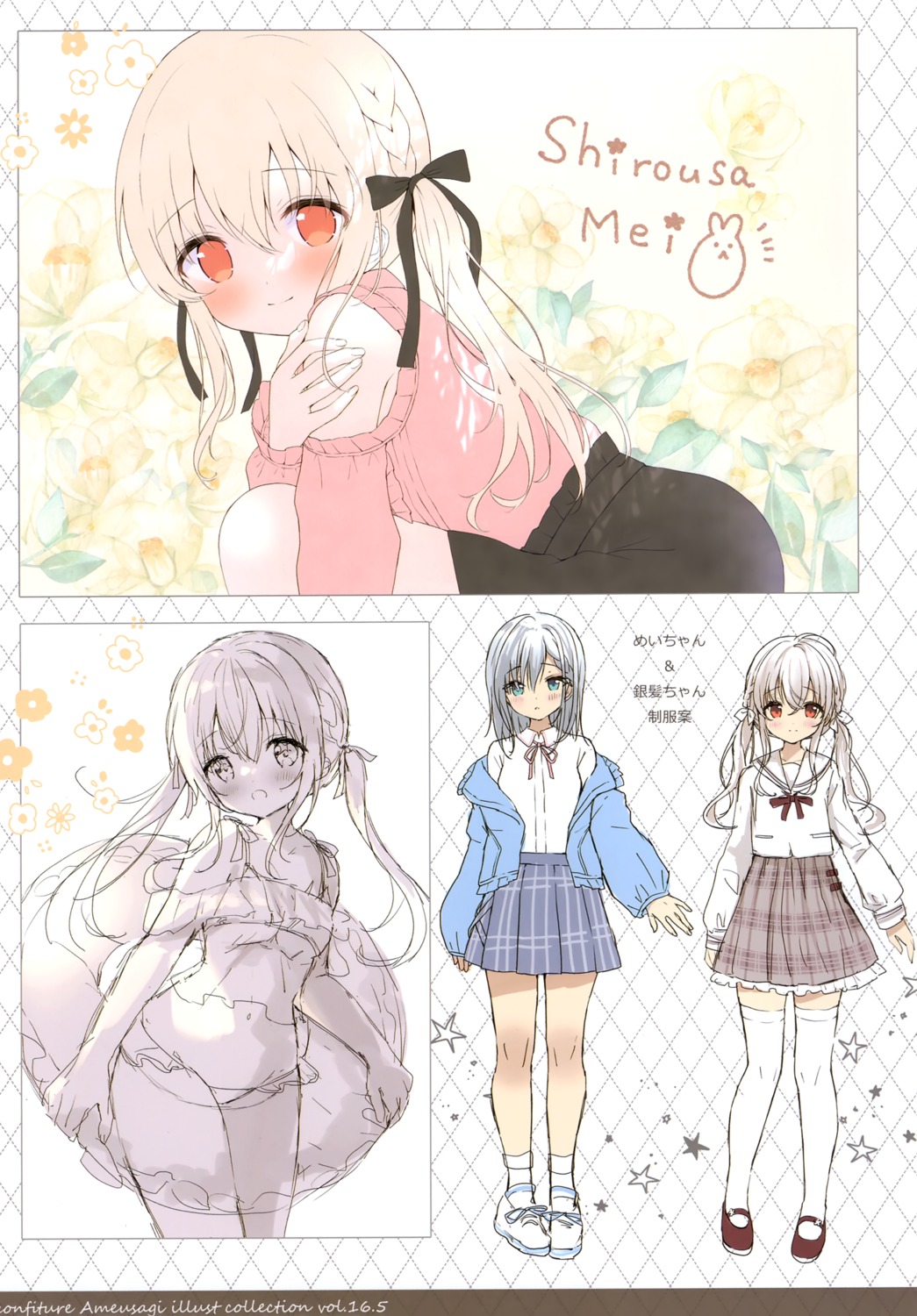 ame_usagi, amedama_con, bikini, mio_(amedama_con), seifuku, shirousa_mei, sketch, swimsuits