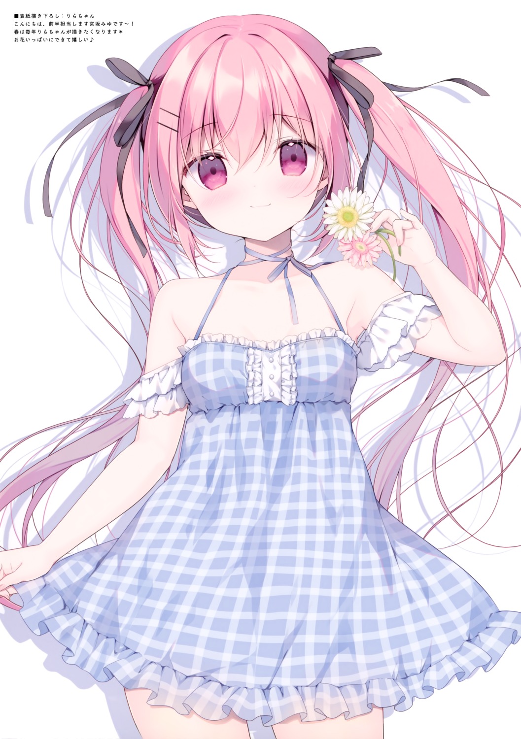 canvas+garden, dress, miyasaka_miyu, niwasaka_rira