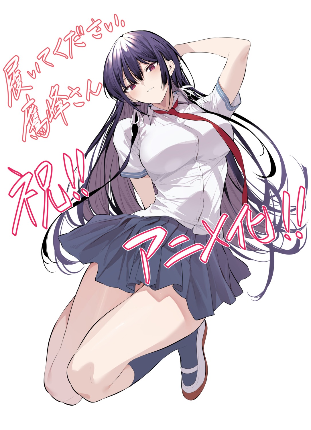 haite_kudasai_takamine-san, hiiragi_yuuichi, seifuku, takamine_takane
